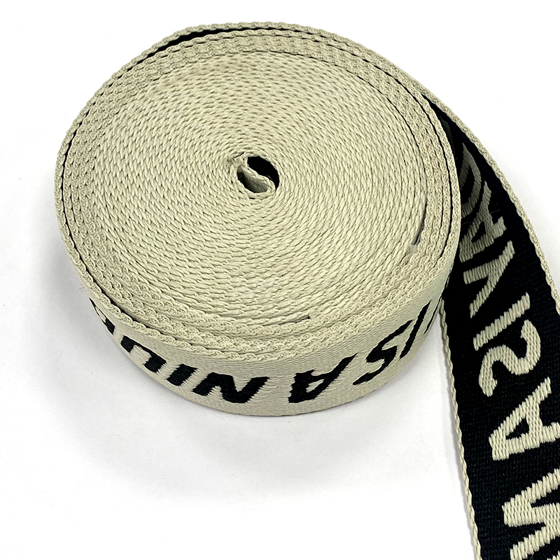 Customized Logo Pattern Polyester Jacquard  Band Waistband  For Garment Accessories