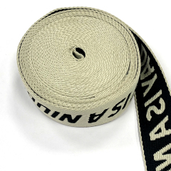 Customized Logo Pattern Polyester Jacquard  Band Waistband  For Garment Accessories