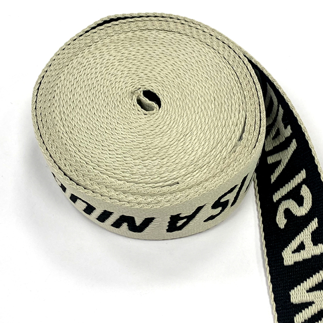 Customized Logo Pattern Polyester Jacquard  Band Waistband  For Garment Accessories
