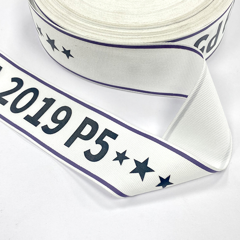 Custom logo design brand underwear nylon jacquard woven knitted wide band for clothes