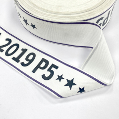 Custom logo design brand underwear nylon jacquard woven knitted wide band for clothes