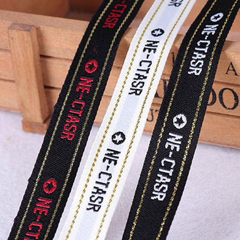 DIY Custom Logo Letter Design Elastic Waistband Stretch Elastic Band Jacquard Garment Tape For Bags Clothing Webbing