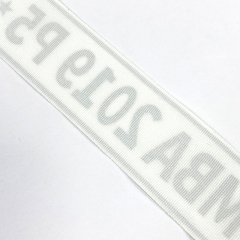 Custom logo design brand underwear nylon jacquard woven knitted wide band for clothes