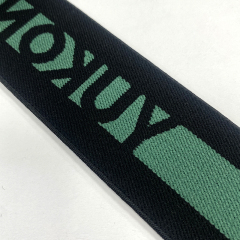 Custom nylon jacquard webber computer jacquard logo English letter clothing accessories jacquard webber
