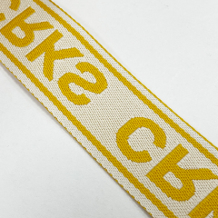 Custom DIY Woven Polyester Jacquard Waistband Custom Logo Jacquard Band For Underwear Accessories