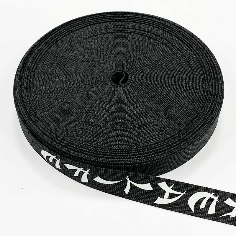 wholesale Silk Print Black Polyester Ribbon for gift wrapping with White Logo Printing Custom Ribbon