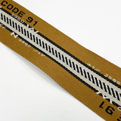Custom design jacquard webbing box, bag, hat, headband, hair accessory DIY decorative strip clothing inset strip