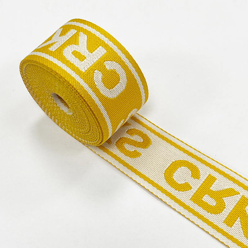 Custom DIY Woven Polyester Jacquard Waistband Custom Logo Jacquard Band For Underwear Accessories