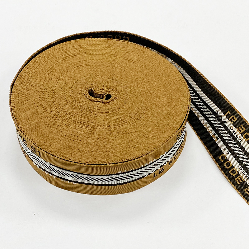 Custom design jacquard webbing box, bag, hat, headband, hair accessory DIY decorative strip clothing inset strip