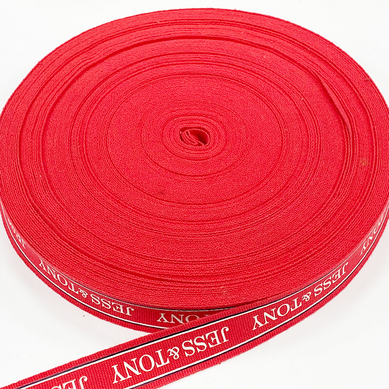 DIY Custom Logo Letter Design Waistband Band Jacquard Garment Tape For Bags Clothing Webbing