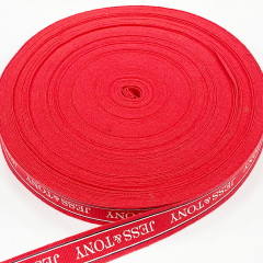 DIY Custom Logo Letter Design Waistband Band Jacquard Garment Tape For Bags Clothing Webbing