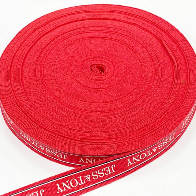 DIY Custom Logo Letter Design Waistband Band Jacquard Garment Tape For Bags Clothing Webbing
