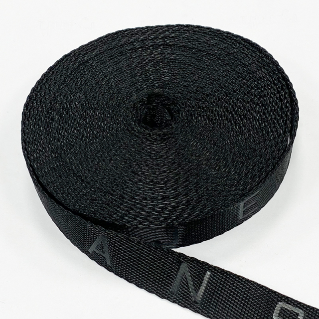 High quality custom embossed nylon polyester polypropylene jacquard webbing tape logo jacquard webbing for bag strap