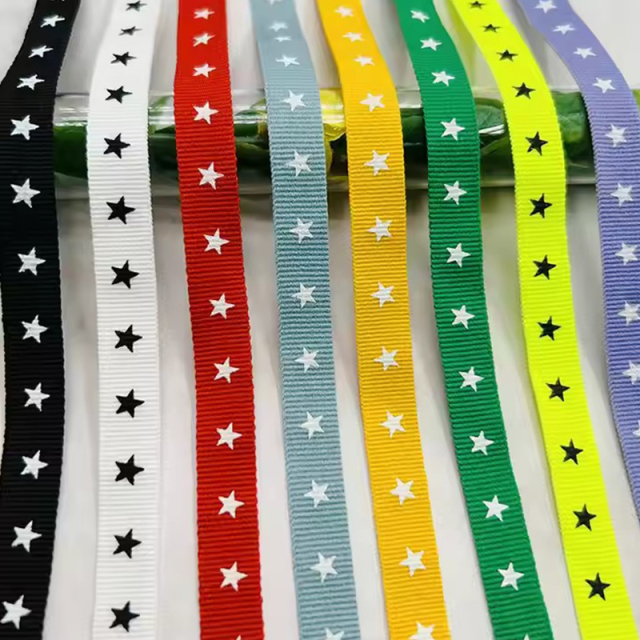 Five Star Plain Print Webbing Children's Clothing Stretch Necket Wrap Edge Pants Edge Strip Clothing Accessories