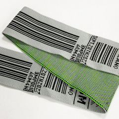 Jacquard letter bar code color striped ribbon fashion casual men's and women's mesh red pants side strap