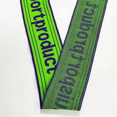 Jacquard band Knit band striped intercolor letter ribbed band casual sports side strip trimmer diy trim