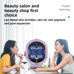 Professional 3d Skin Test Facial Scanner Analyzer