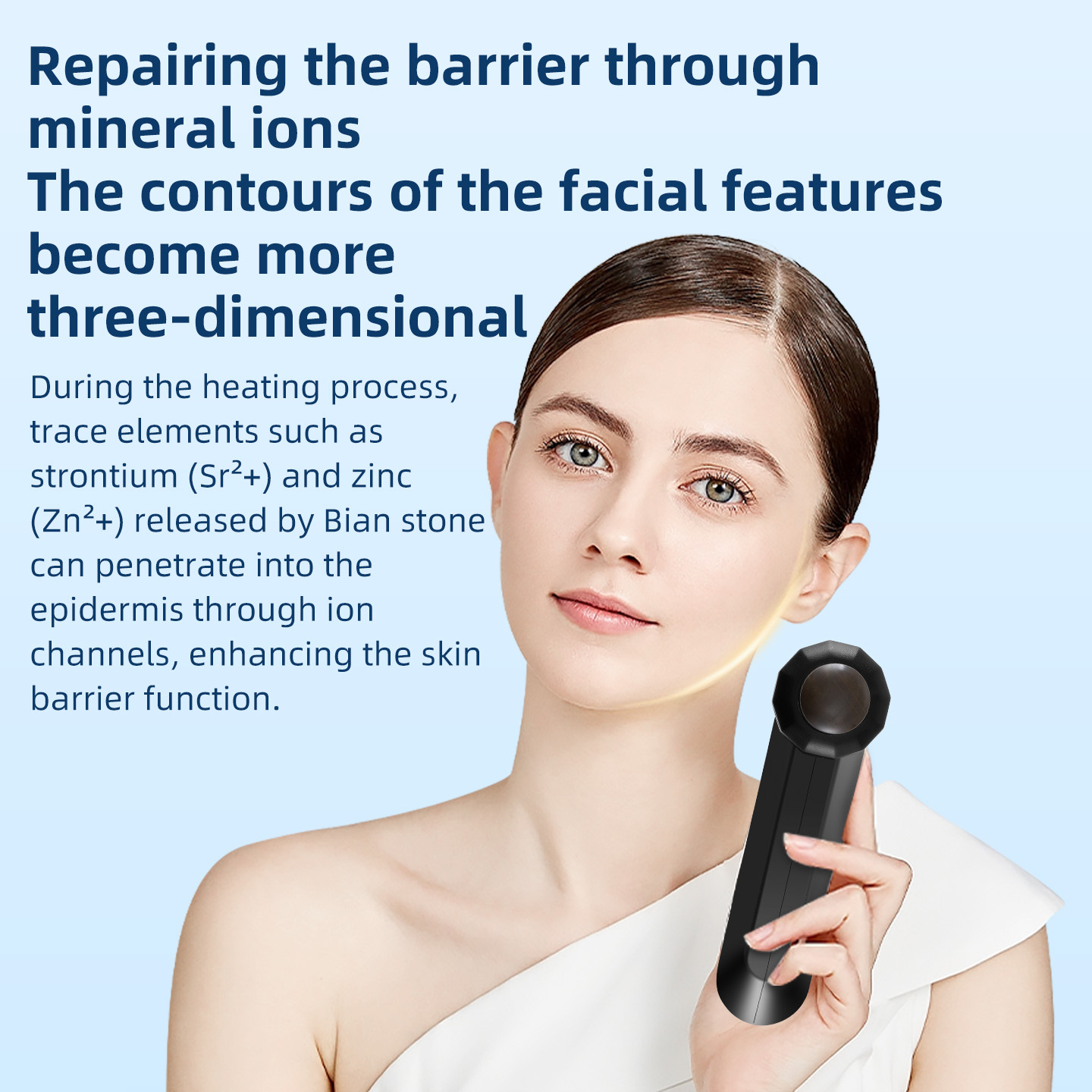 Bianstone Improving Microcirculation Hot Compress and Soothing and Shrinking Pores Cold Compress