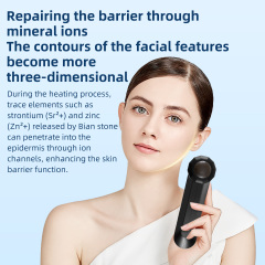 Bianstone Improving Microcirculation Hot Compress and Soothing and Shrinking Pores Cold Compress