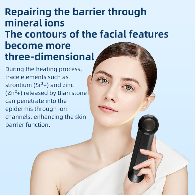 Bianstone Improving Microcirculation Hot Compress and Soothing and Shrinking Pores Cold Compress