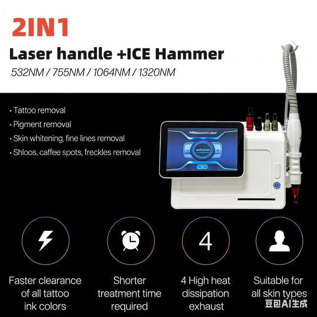 2 in 1 Pico Laser with ICE Hammer