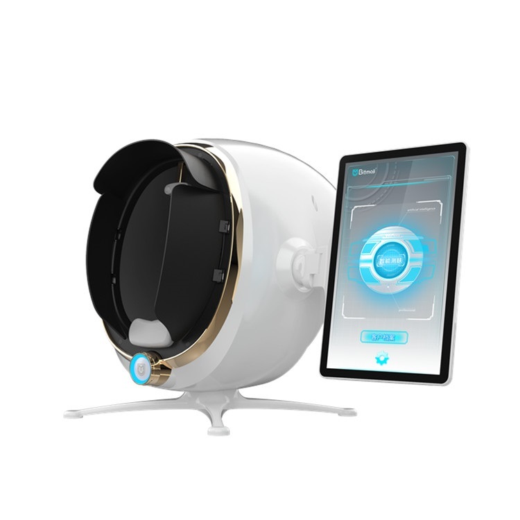 Portable Wood Lamp Magic Mirror 36 Million Pixels High Tech Skin Analyzer
