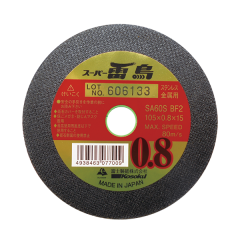 Discos de corte Super Raicho de 105 x 0,8 mm
