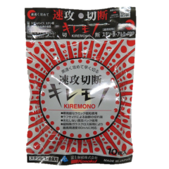 Fast & Sharp Cut-off Wheels (KIREMONO) 내부 포장 백