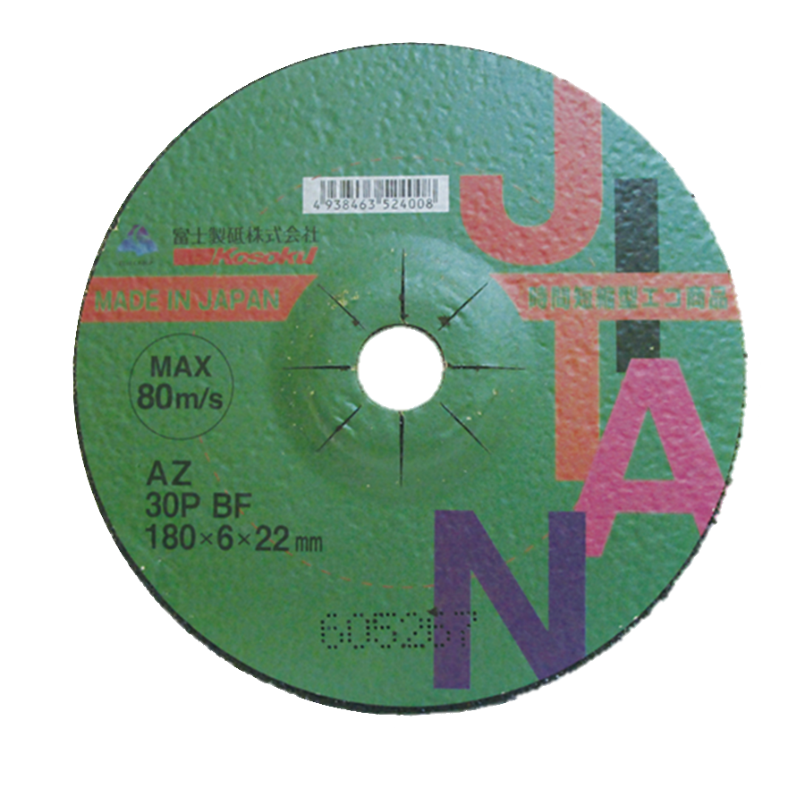 125mm FUJI High Productivity Versatile Grinding Wheels （JITAN）