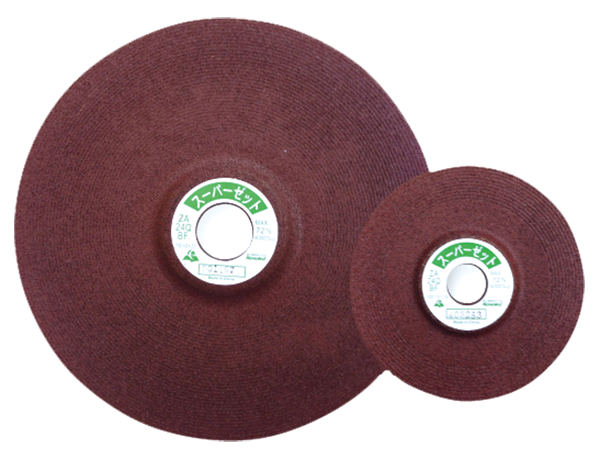 4 inch and 7 inch Depressed Center Grinding Wheels (High Speed Series)