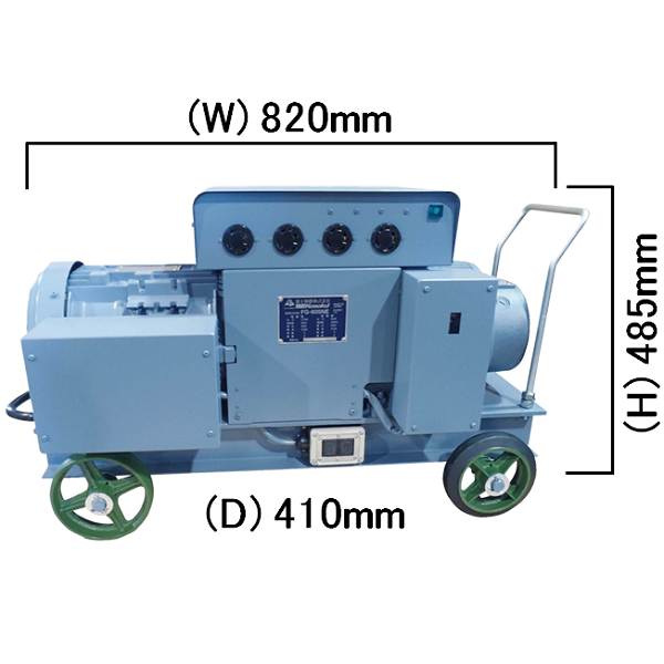 Size of High Frequency Generator (FG-605NE 250Hz)