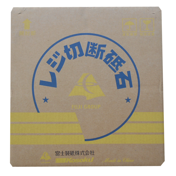 package of Hakusan Cutt-OFF Discs