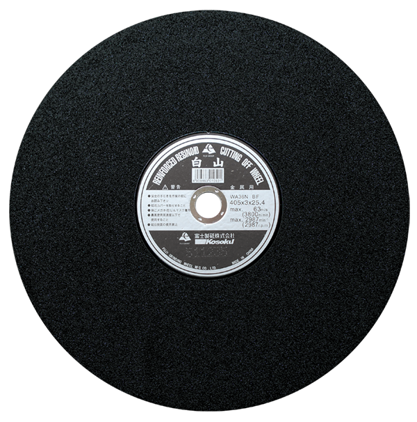 Hakusan Series Cutting Wheel
