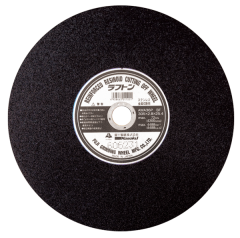 455mm Standard Cut-off Wheels RAFUTON for inox