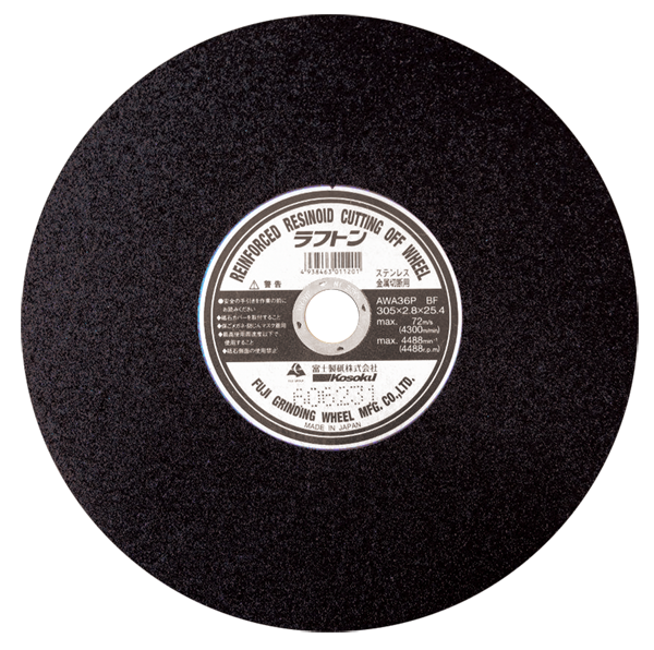 455mm Standard Cut-off Wheels RAFUTON for inox