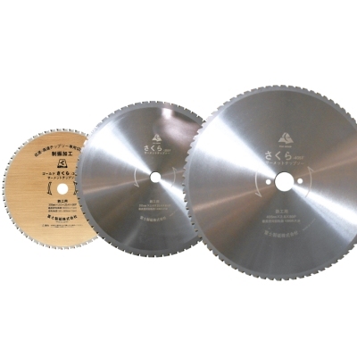 Low Speed Sharp Cermet Tipped Saw (Sakura K *3pcs) 