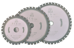 drei Arten von staubdichten Cutter Cermet-Sägen