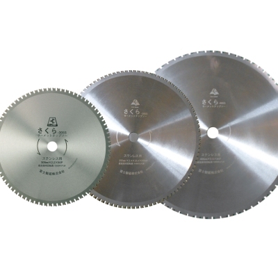 Low Speed Sharp Cermet Tipped Saw (Sakura S*3pcs) 