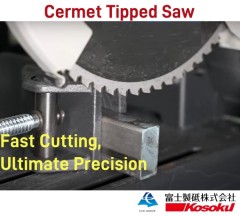 A serra com ponta de cermet de alta velocidade da Fuji é usada para cortar tubos quadrados