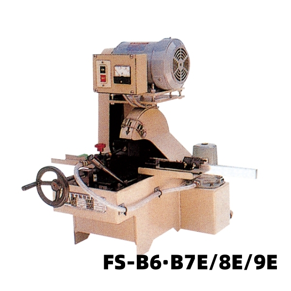 Machine de découpe de métal de haute précision (F Cutter B7)
