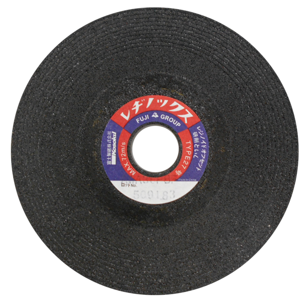 180mm High-Performance Resin Bond Grinding Wheel 