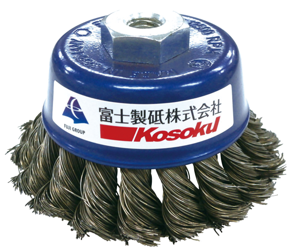 FUJI High power Wire Brush: 