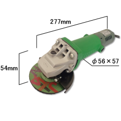 Size of High-performance Portable Angle Grinder (HDR-1000R/1000RL) 