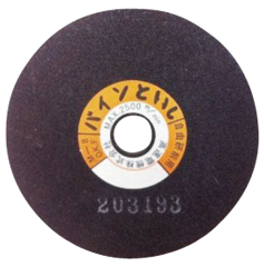 Accessories-Cement Bonded Wheel