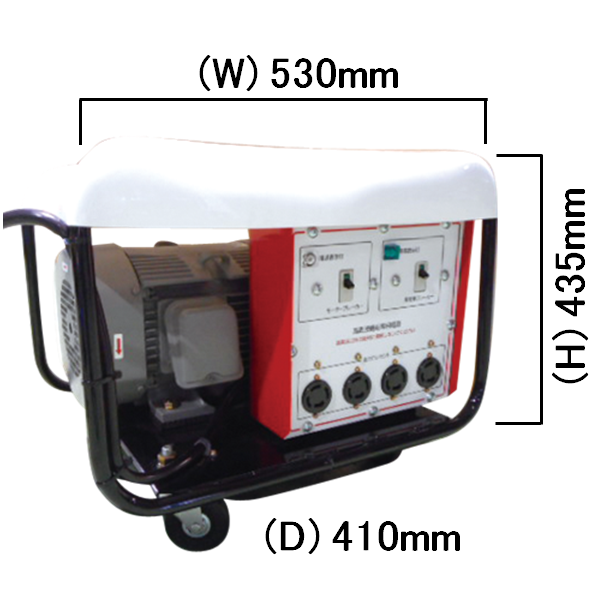 Size of High Frequency Generator (NFG-55E/250Hz)