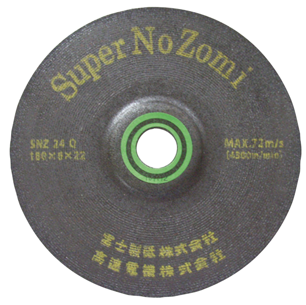FUJI High-performance Zirconia oxide grinding Discs