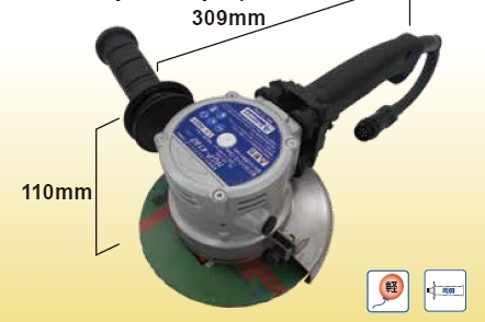 Size of High Frequency Grinder HGP-4160
