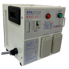 Catu daya inverter frekuensi tinggi (KFC-13.1 250Hz)
