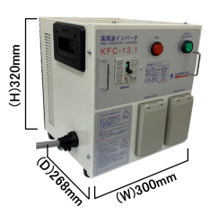 Ukuran catu daya Inverter Frekuensi Tinggi (KFC-13.1 250Hz)
