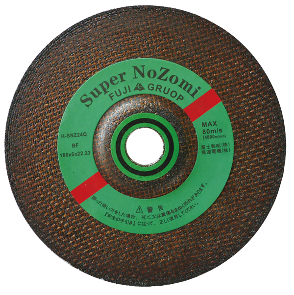 180mm High Speed FUJI High-performance Zirconia oxide grinding Wheels